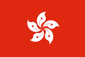 CAONWEB in Hongkong